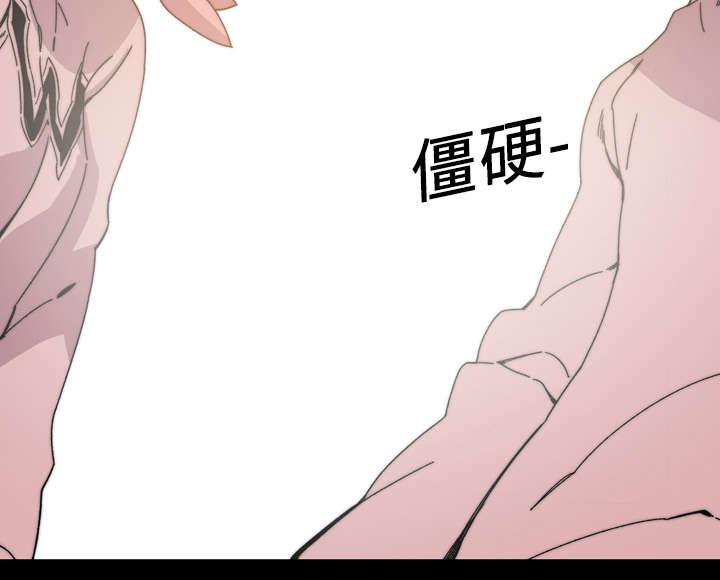 灼灼琉璃夏漫画韩漫全集-26_交易无删减无遮挡章节图片 