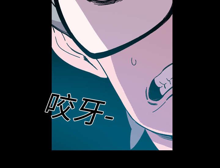 灼灼琉璃夏漫画韩漫全集-26_交易无删减无遮挡章节图片 
