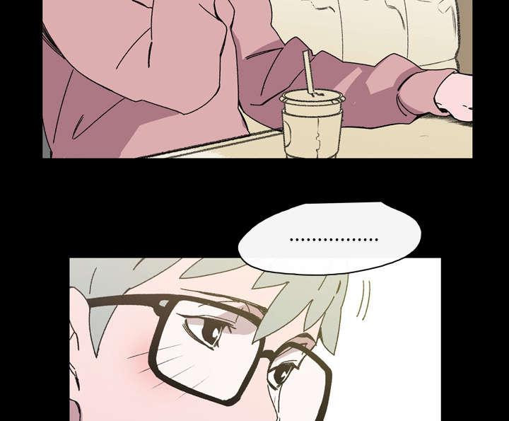灼灼琉璃夏漫画韩漫全集-26_交易无删减无遮挡章节图片 