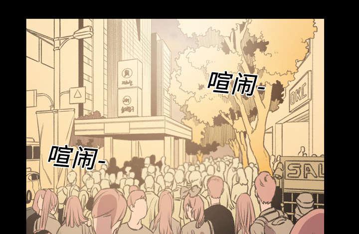 灼灼琉璃夏漫画韩漫全集-26_交易无删减无遮挡章节图片 