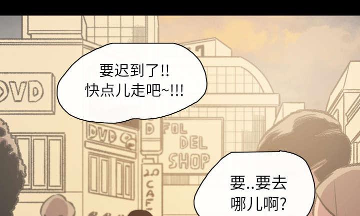灼灼琉璃夏漫画韩漫全集-26_交易无删减无遮挡章节图片 