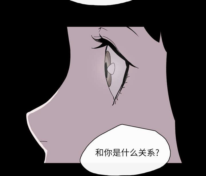 灼灼琉璃夏漫画韩漫全集-28_关系无删减无遮挡章节图片 