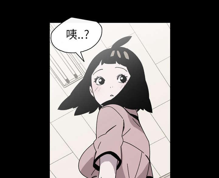 灼灼琉璃夏漫画韩漫全集-28_关系无删减无遮挡章节图片 