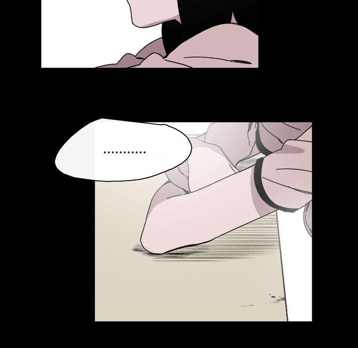 灼灼琉璃夏漫画韩漫全集-28_关系无删减无遮挡章节图片 