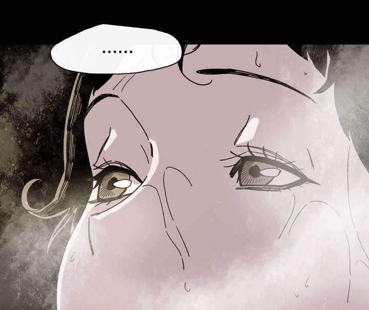 灼灼琉璃夏漫画韩漫全集-29_在意无删减无遮挡章节图片 