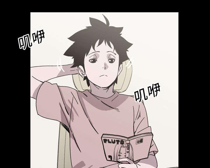 灼灼琉璃夏漫画韩漫全集-29_在意无删减无遮挡章节图片 
