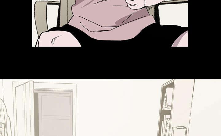 灼灼琉璃夏漫画韩漫全集-29_在意无删减无遮挡章节图片 