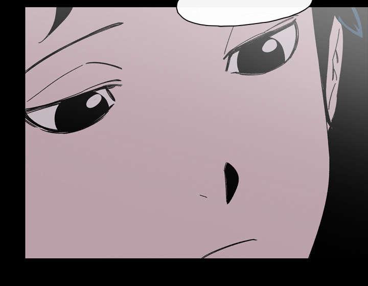 灼灼琉璃夏漫画韩漫全集-29_在意无删减无遮挡章节图片 
