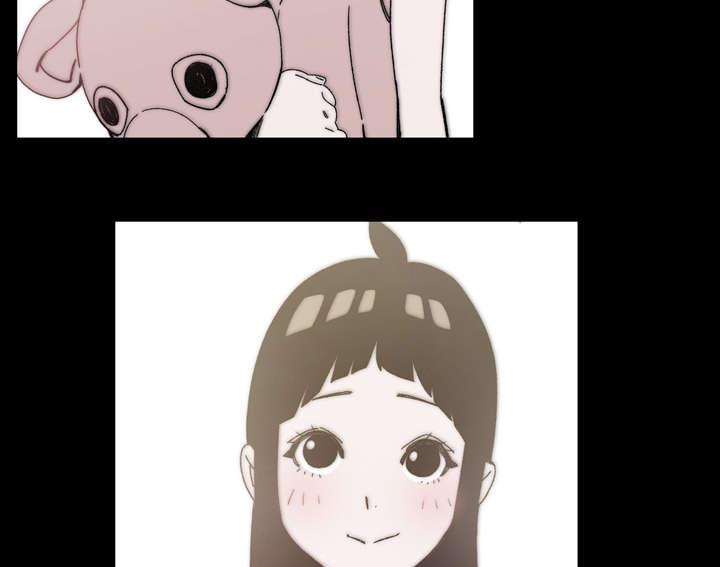 灼灼琉璃夏漫画韩漫全集-29_在意无删减无遮挡章节图片 
