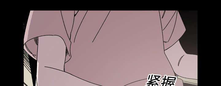 灼灼琉璃夏漫画韩漫全集-29_在意无删减无遮挡章节图片 