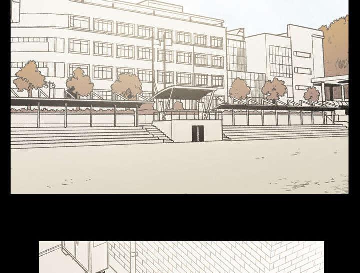 灼灼琉璃夏漫画韩漫全集-29_在意无删减无遮挡章节图片 