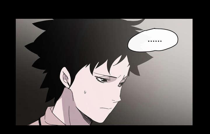 灼灼琉璃夏漫画韩漫全集-29_在意无删减无遮挡章节图片 