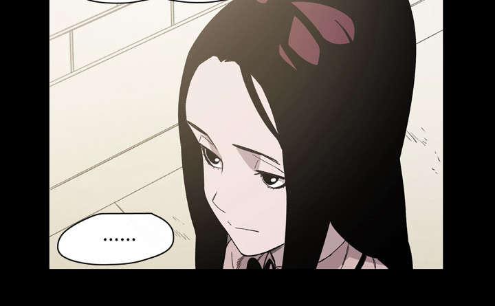 灼灼琉璃夏漫画韩漫全集-29_在意无删减无遮挡章节图片 