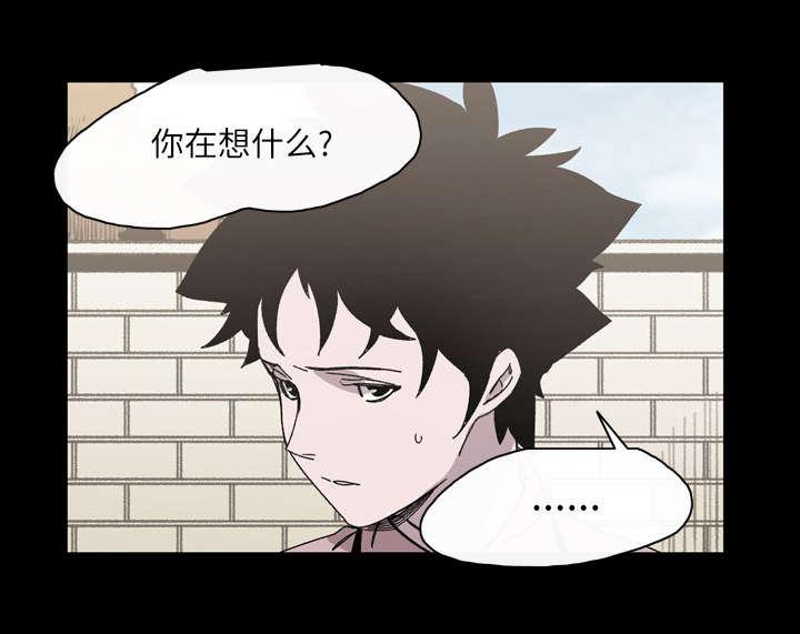 灼灼琉璃夏漫画韩漫全集-30_如果无删减无遮挡章节图片 