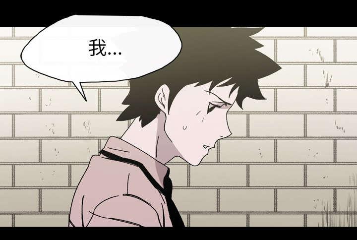 灼灼琉璃夏漫画韩漫全集-30_如果无删减无遮挡章节图片 