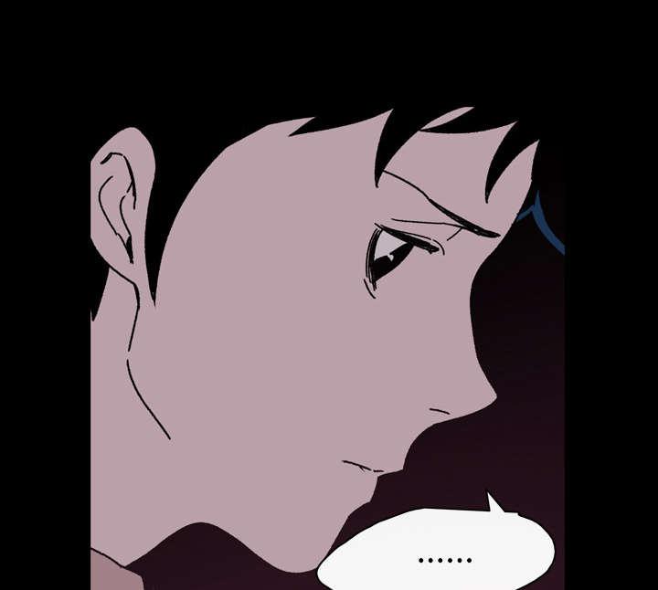 灼灼琉璃夏漫画韩漫全集-30_如果无删减无遮挡章节图片 