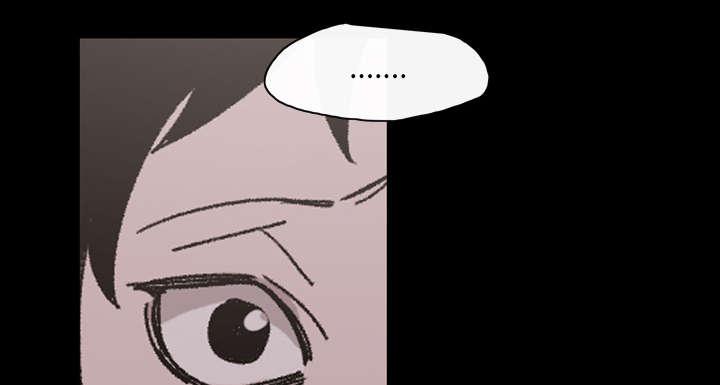 灼灼琉璃夏漫画韩漫全集-30_如果无删减无遮挡章节图片 