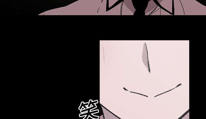 灼灼琉璃夏漫画韩漫全集-30_如果无删减无遮挡章节图片 