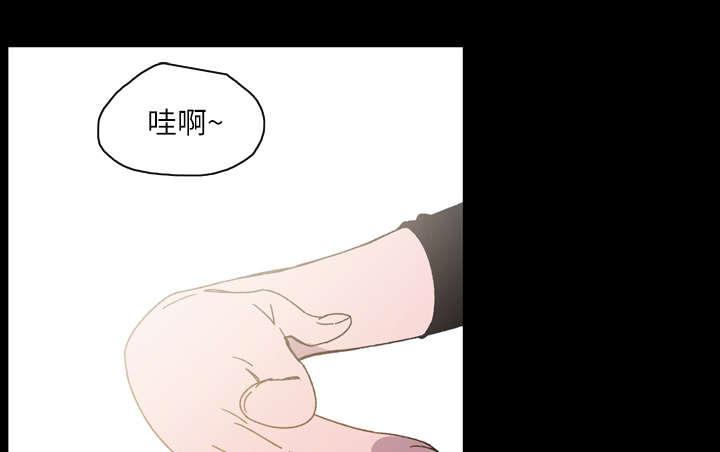 灼灼琉璃夏漫画韩漫全集-30_如果无删减无遮挡章节图片 