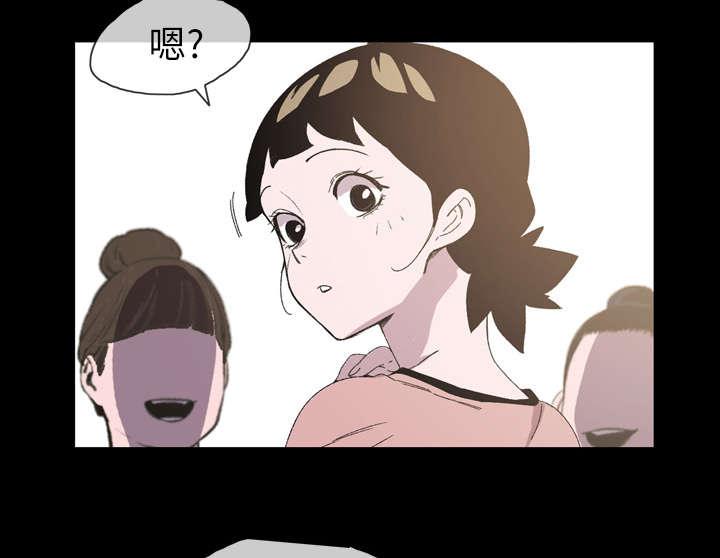 灼灼琉璃夏漫画韩漫全集-30_如果无删减无遮挡章节图片 