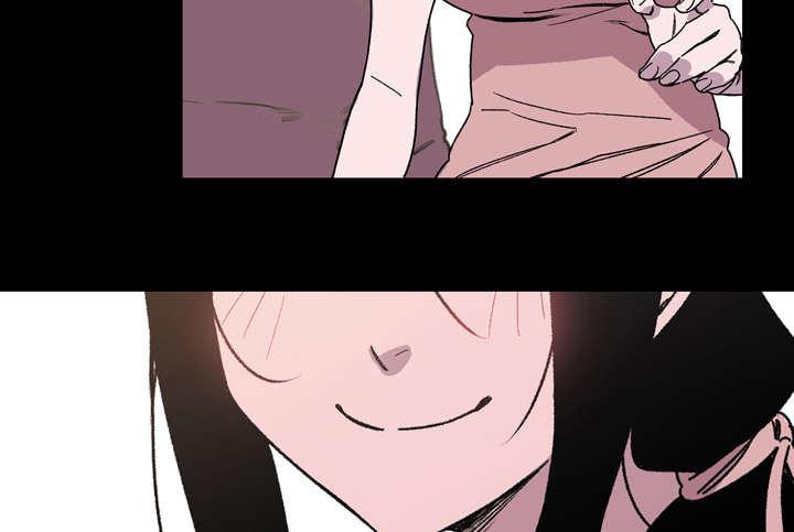 灼灼琉璃夏漫画韩漫全集-30_如果无删减无遮挡章节图片 