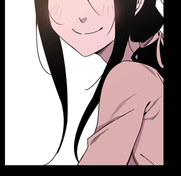 灼灼琉璃夏漫画韩漫全集-30_如果无删减无遮挡章节图片 