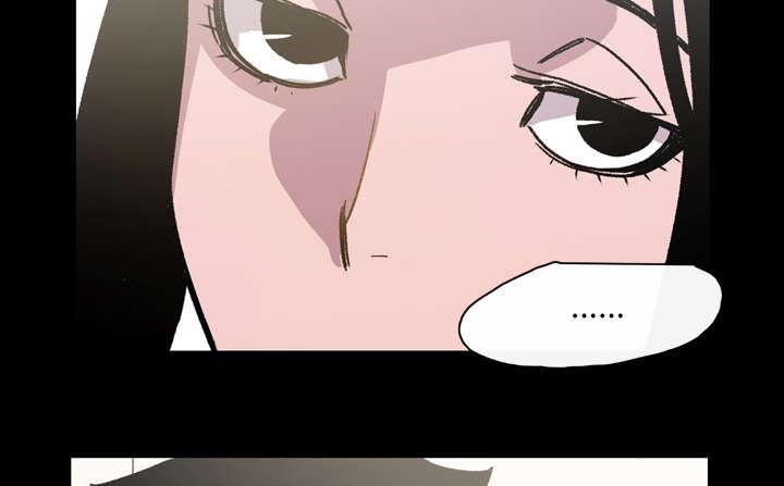 灼灼琉璃夏漫画韩漫全集-31_讨厌无删减无遮挡章节图片 