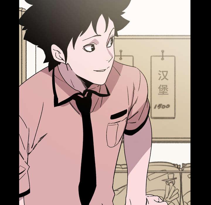 灼灼琉璃夏漫画韩漫全集-31_讨厌无删减无遮挡章节图片 