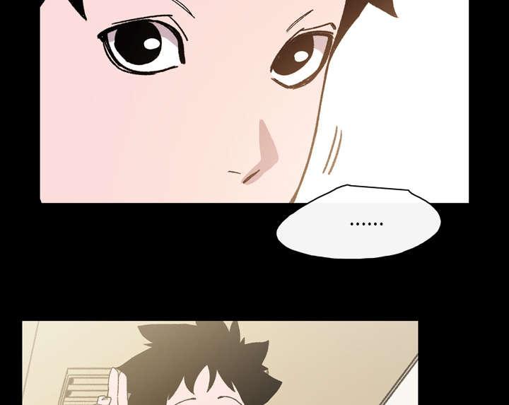灼灼琉璃夏漫画韩漫全集-31_讨厌无删减无遮挡章节图片 