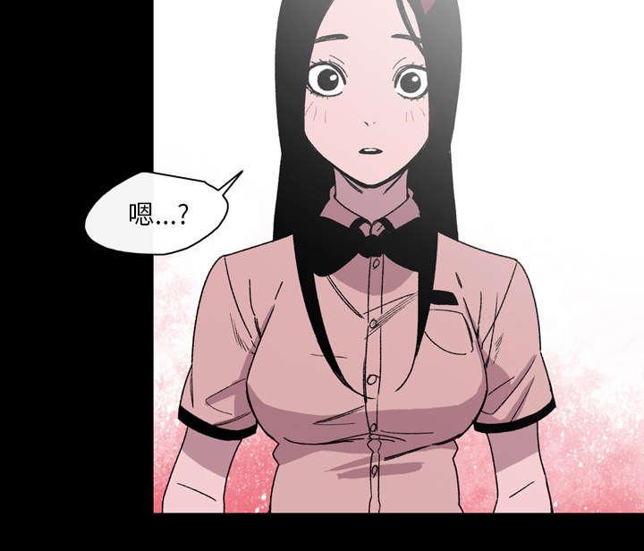 灼灼琉璃夏漫画韩漫全集-31_讨厌无删减无遮挡章节图片 