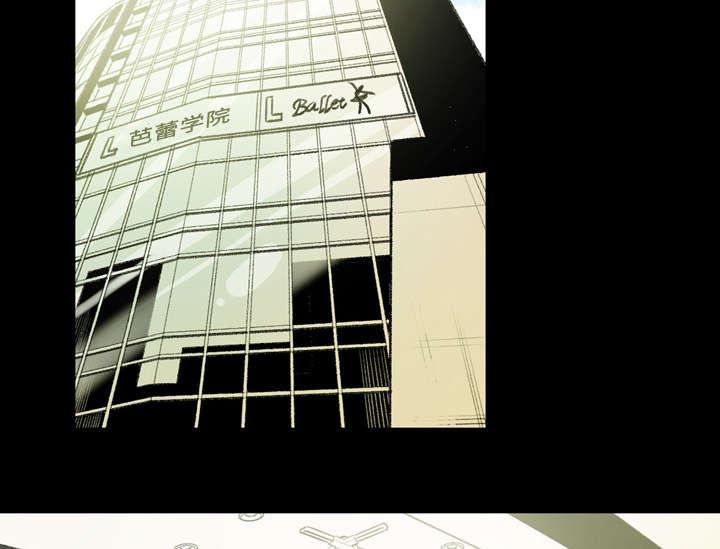 灼灼琉璃夏漫画韩漫全集-31_讨厌无删减无遮挡章节图片 