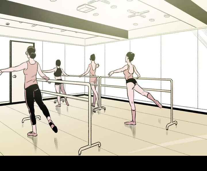 灼灼琉璃夏漫画韩漫全集-31_讨厌无删减无遮挡章节图片 