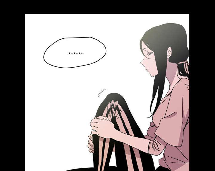 灼灼琉璃夏漫画韩漫全集-31_讨厌无删减无遮挡章节图片 