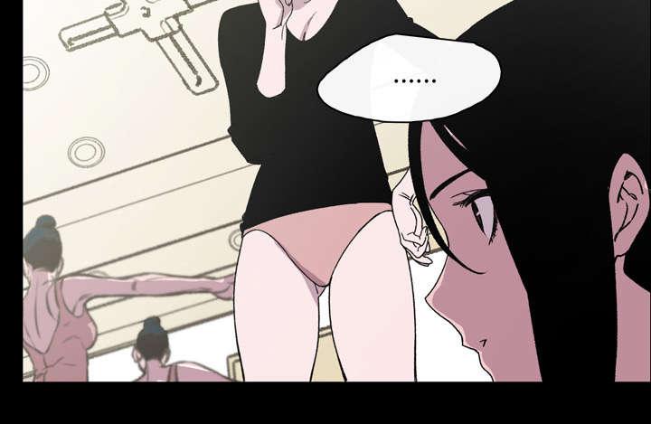 灼灼琉璃夏漫画韩漫全集-31_讨厌无删减无遮挡章节图片 