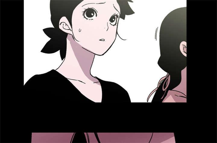 灼灼琉璃夏漫画韩漫全集-31_讨厌无删减无遮挡章节图片 