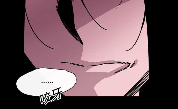 灼灼琉璃夏漫画韩漫全集-31_讨厌无删减无遮挡章节图片 