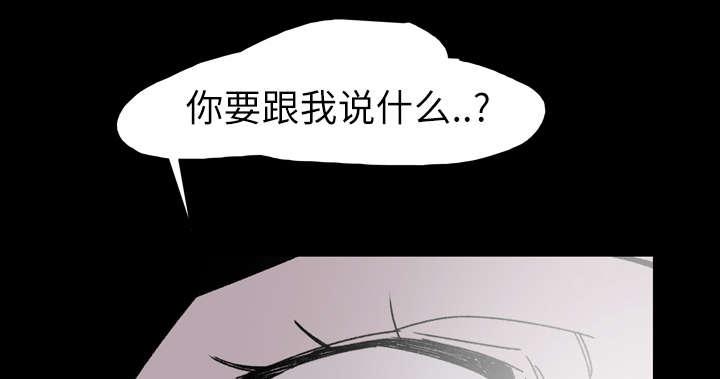 灼灼琉璃夏漫画韩漫全集-33_最好的朋友无删减无遮挡章节图片 