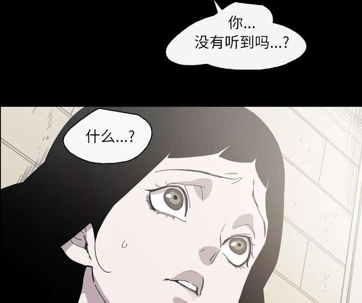 灼灼琉璃夏漫画韩漫全集-33_最好的朋友无删减无遮挡章节图片 