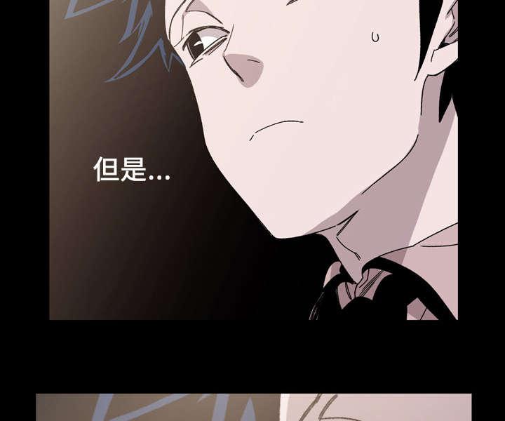 灼灼琉璃夏漫画韩漫全集-33_最好的朋友无删减无遮挡章节图片 