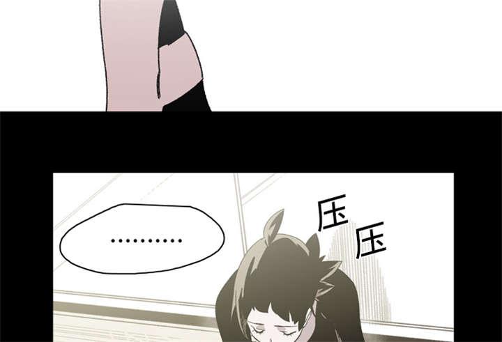 灼灼琉璃夏漫画韩漫全集-33_最好的朋友无删减无遮挡章节图片 