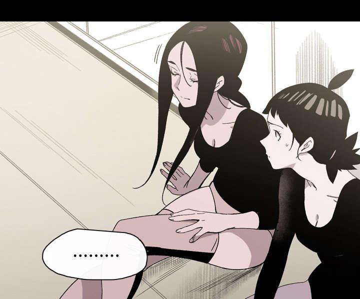 灼灼琉璃夏漫画韩漫全集-33_最好的朋友无删减无遮挡章节图片 