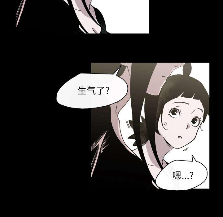 灼灼琉璃夏漫画韩漫全集-33_最好的朋友无删减无遮挡章节图片 