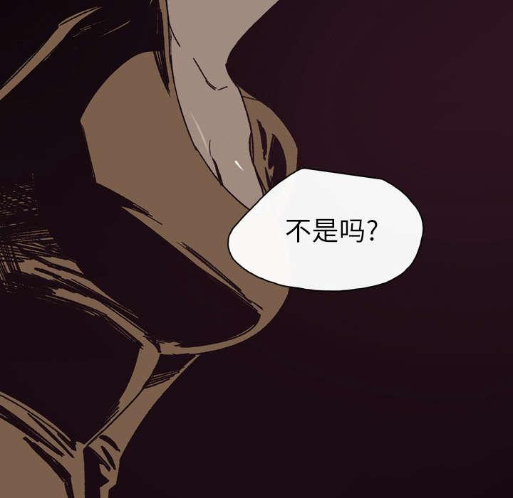 灼灼琉璃夏漫画韩漫全集-33_最好的朋友无删减无遮挡章节图片 