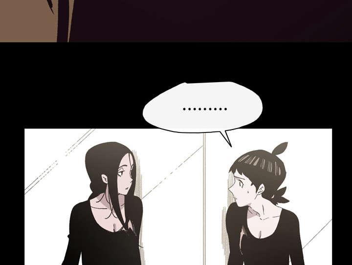 灼灼琉璃夏漫画韩漫全集-33_最好的朋友无删减无遮挡章节图片 