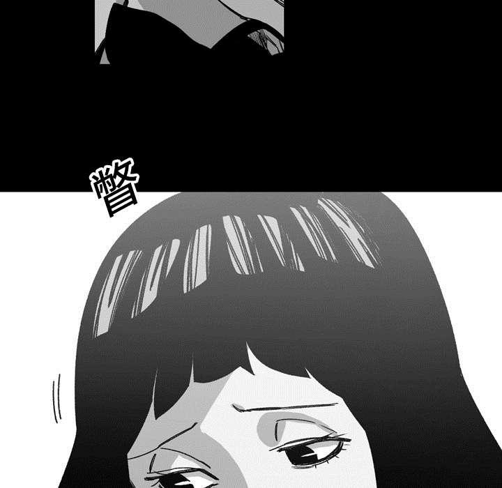 灼灼琉璃夏漫画韩漫全集-34_不准无删减无遮挡章节图片 