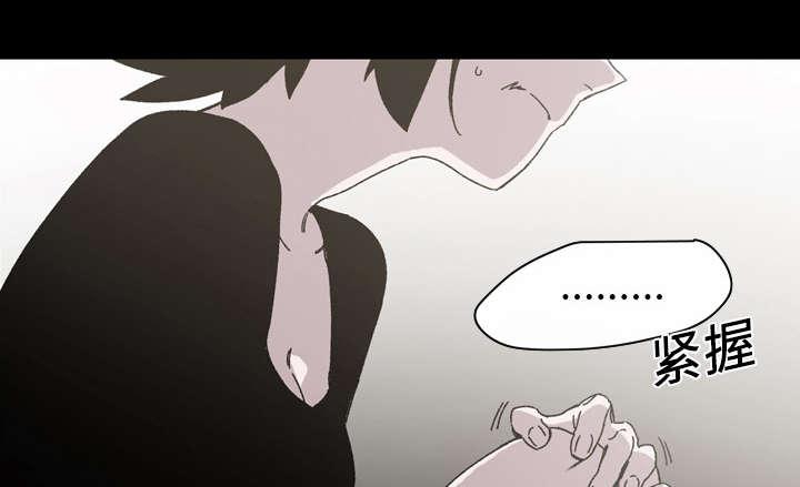 灼灼琉璃夏漫画韩漫全集-34_不准无删减无遮挡章节图片 