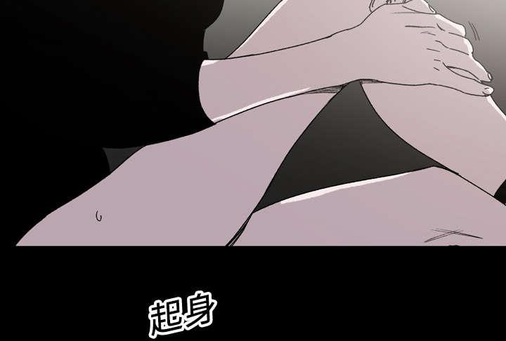 灼灼琉璃夏漫画韩漫全集-34_不准无删减无遮挡章节图片 
