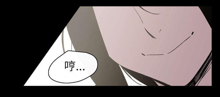灼灼琉璃夏漫画韩漫全集-34_不准无删减无遮挡章节图片 