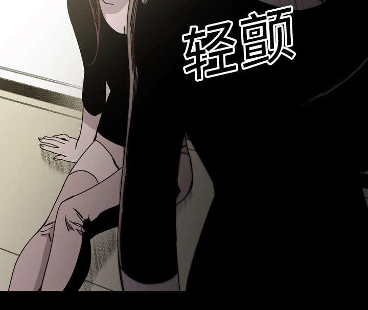 灼灼琉璃夏漫画韩漫全集-34_不准无删减无遮挡章节图片 