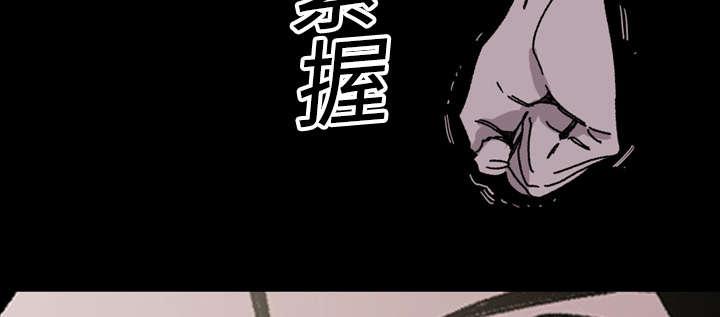 灼灼琉璃夏漫画韩漫全集-34_不准无删减无遮挡章节图片 